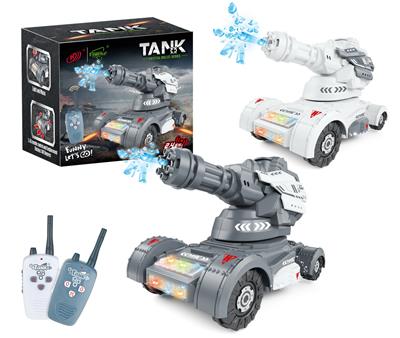 Water gun - OBL10235195