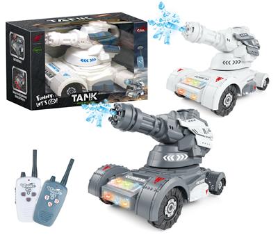 Water gun - OBL10235197