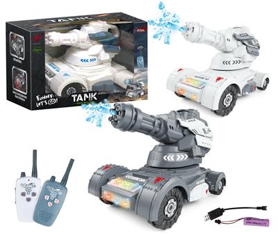 Water gun - OBL10235198