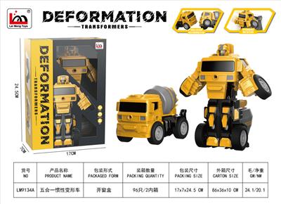 惯性碰撞车 - OBL10235202