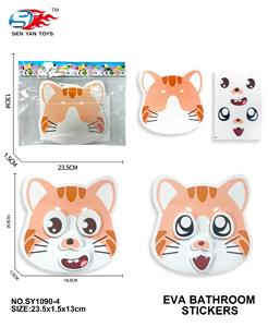 Slush / Ruanjiao Series - OBL10235211