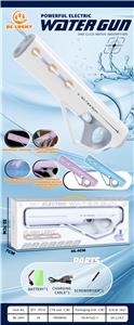 Water gun - OBL10235220