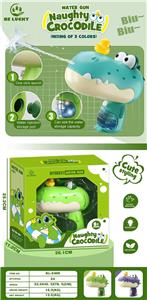 Water gun - OBL10235222
