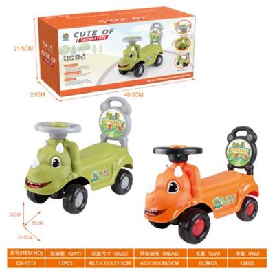三角龙卡通童车(BB哨方向盘)车身不干胶DIY - OBL10235243