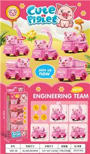 Sets / fire rescue set of / ambulance - OBL10235264