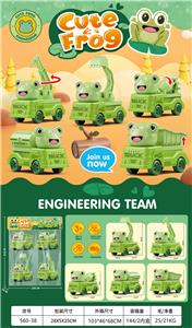 Sets / fire rescue set of / ambulance - OBL10235266