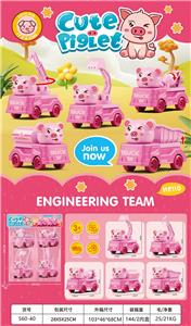 Sets / fire rescue set of / ambulance - OBL10235268