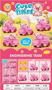 Sets / fire rescue set of / ambulance - OBL10235272