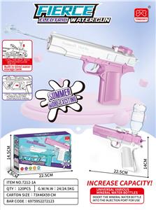 Water gun - OBL10235333