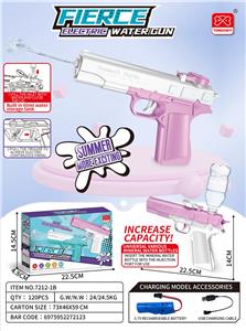 Water gun - OBL10235334