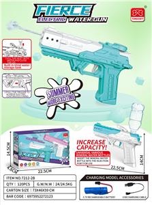 Water gun - OBL10235336