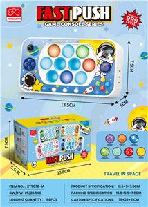 Games - OBL10235340