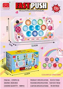 Games - OBL10235341