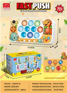 Games - OBL10235342