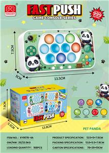 Games - OBL10235343