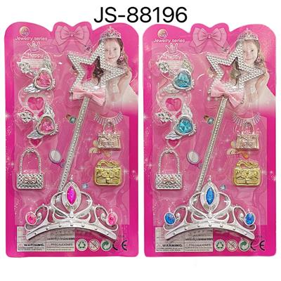 电镀五星手杖+尖三点皇冠饰品套 - OBL10235366