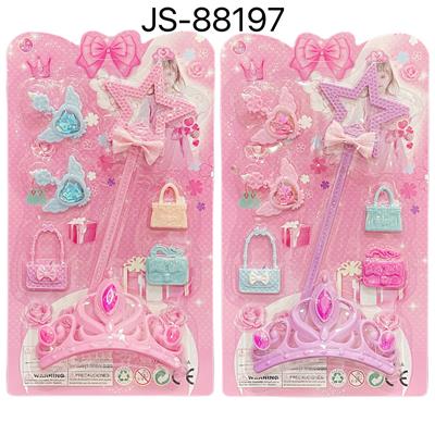 实色五星手杖+尖三点皇冠饰品套 - OBL10235367