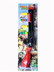 Soft bullet gun / Table Tennis gun - OBL10235445
