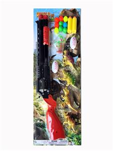 Soft bullet gun / Table Tennis gun - OBL10235451
