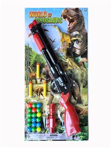 Soft bullet gun / Table Tennis gun - OBL10235454