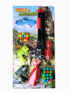 Soft bullet gun / Table Tennis gun - OBL10235457