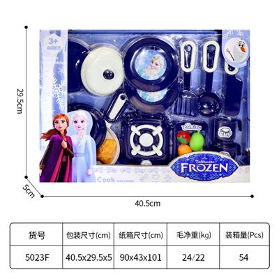 Kitchenware / tableware / tea - OBL10235623