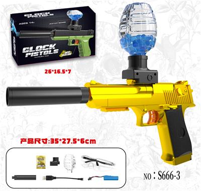 Soft bullet gun / Table Tennis gun - OBL10235633