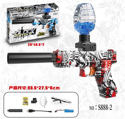 Soft bullet gun / Table Tennis gun - OBL10235636