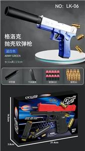 Soft bullet gun / Table Tennis gun - OBL10235641