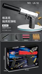 Soft bullet gun / Table Tennis gun - OBL10235645