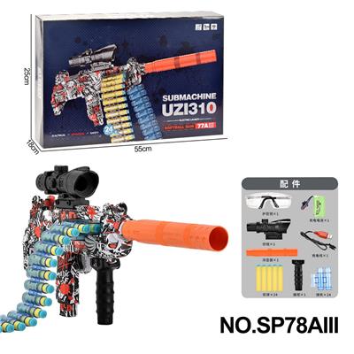 Soft bullet gun / Table Tennis gun - OBL10235690