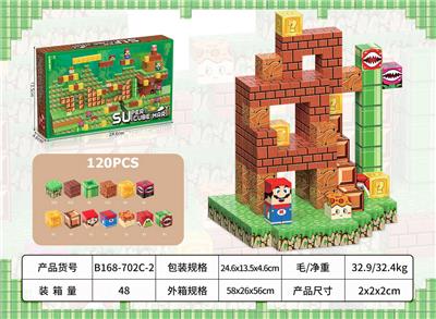 超级玛丽120PCS - OBL10235711