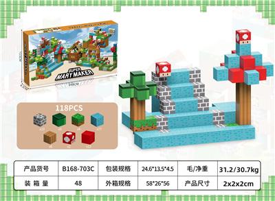 新超级玛丽118PCS - OBL10235719