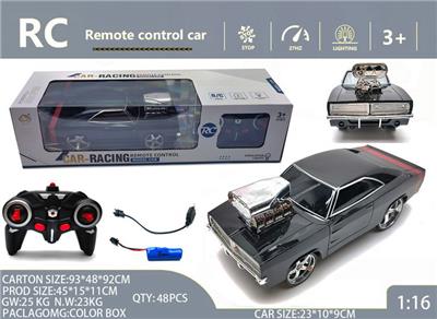 1：16 6通 2.4G 道奇 漂移 特技车 遥控车 包电（车底3.7V500毫安锂电池+USB数据线充电 遥控器2AA不包） - OBL10235766