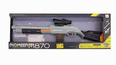 Soft bullet gun / Table Tennis gun - OBL10235772