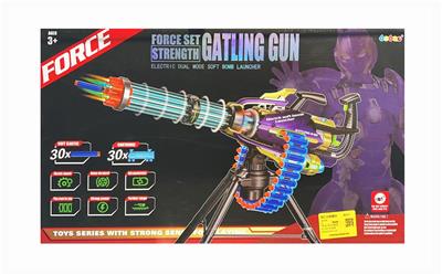 Soft bullet gun / Table Tennis gun - OBL10235779