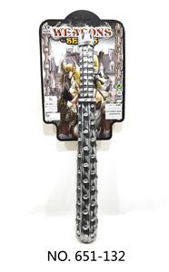 （GCC）古铜武器狼牙棒 - OBL10235785