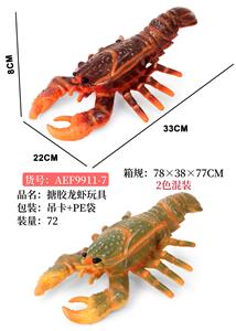 Slush / Ruanjiao Series - OBL10235796