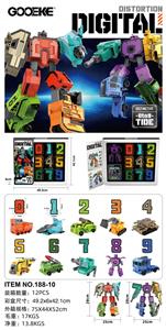Deformed toy - OBL10235818