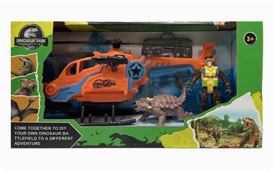 Animaltoys - OBL10235873