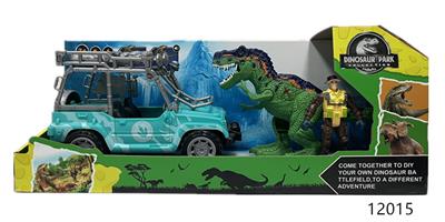 Animaltoys - OBL10235877