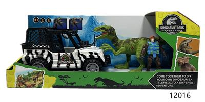 Animaltoys - OBL10235878