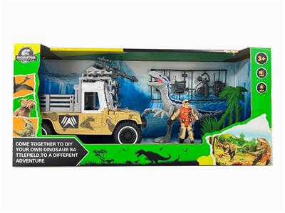 Animaltoys - OBL10235879