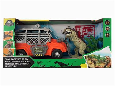 Animaltoys - OBL10235881