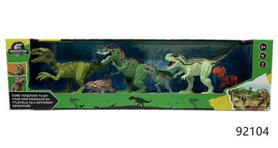 Animaltoys - OBL10235882