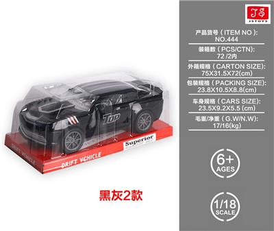 1:18仿真大黄蜂惯性车 - OBL10235908