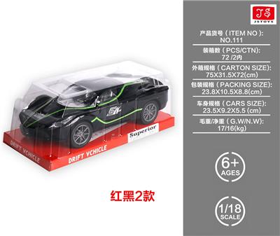 1:18仿真法拉利惯性车 - OBL10235910