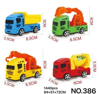 回力工程车  
（彩色) - OBL10236021