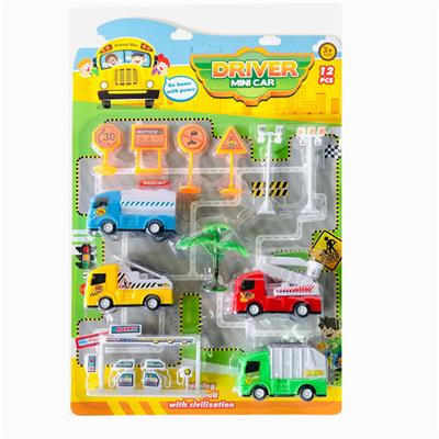 城市环卫回力工程车配路标加油站和树 - OBL10236029