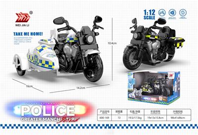 警察惯性三轮摩托车 - OBL10236039